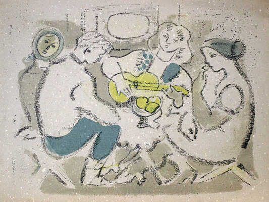 Матюх Вера Фёдоровна. Праздник в деревне